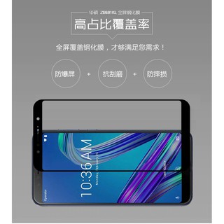 For Asus Zenfone Max Pro (M1) ZB601KL Tempered Glass 3D Full Coverage Screen Soft