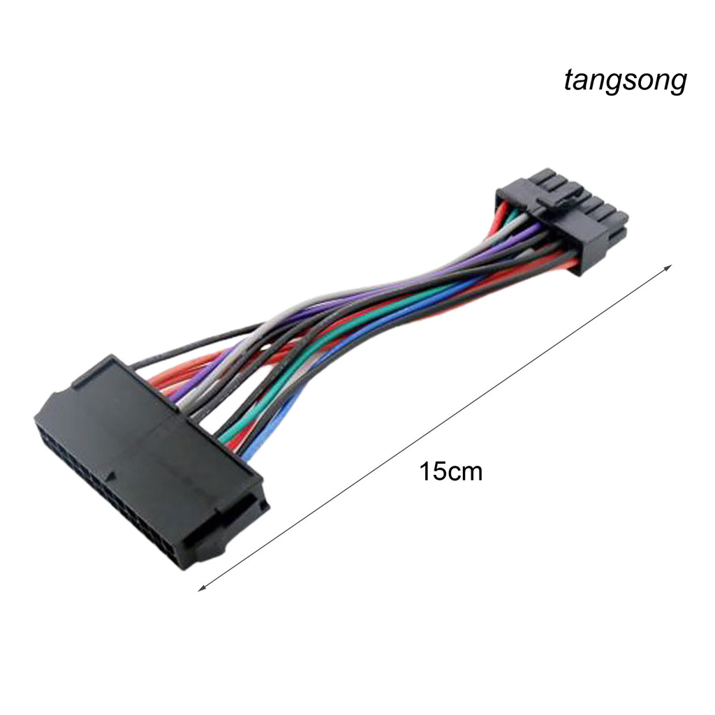 DDBG_Power Cable Compatibility Long Service Life 24 Pin to 14 Pin Transfer Computer Power Extension Cable for Computer for Lenovo M92P/M93P/H530/Q77/B75/A75/Q75