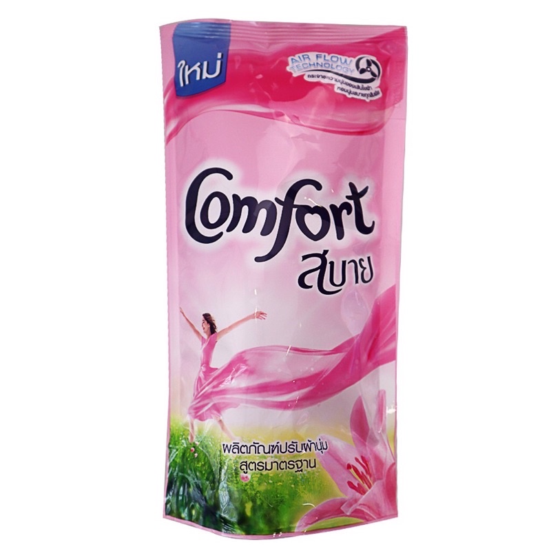 Nước Xả vải Comfort Thái Lan 580ml⚡𝑭𝑹𝑬𝑬 𝑺𝑯𝑰𝑷⚡Siêu Thơm Làm Mềm Vải  An Toàn Phù Hợp Mọi Loại Da