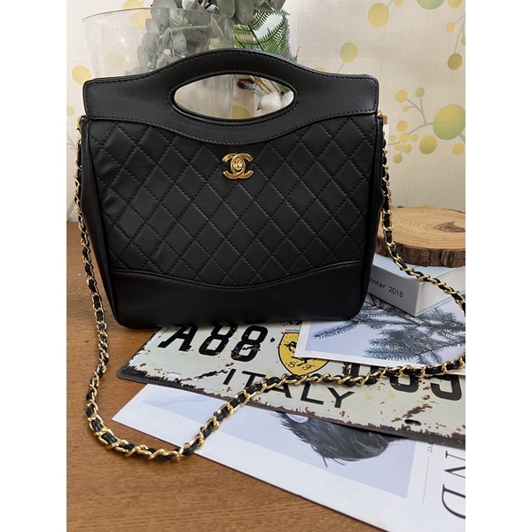 túi Chanel Vip Gift size 25x3x27cm