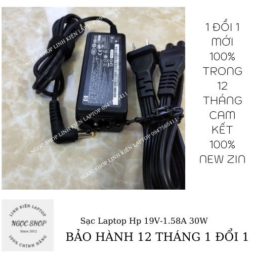Sạc Laptop Hp mini 19V-1.58A 30W dùng cho HP Mini 1000 1100 110 210 700 CQ10 2102 5101 5102
