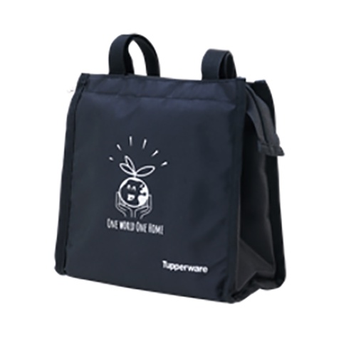 [Hàng tặng không bán] - Túi đựng hộp giữ nhiệt Tupperware Stacking Thermal