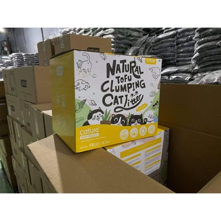  cát tofu đậu nành Cature 18L dành cho mèo/hamster/thỏ/bọ/nhím/sóc