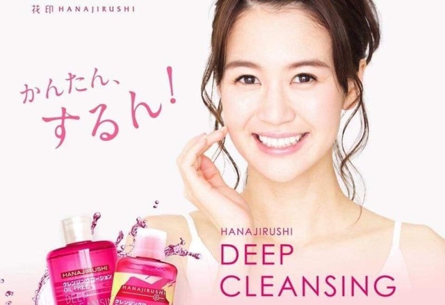 Nước Tẩy Trang  Deep Cleansing Lotion Moist Hanajirushi Nhật