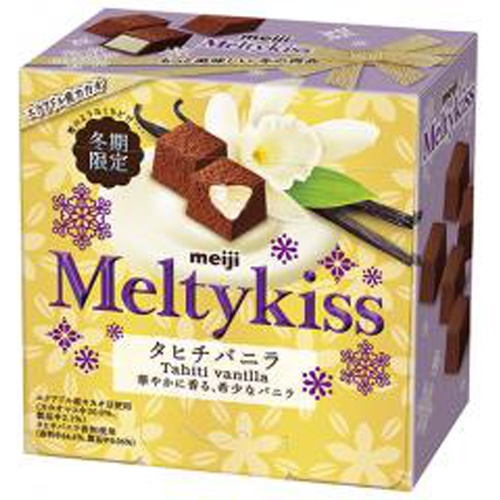 Socola Meiji Melty Kiss 60g