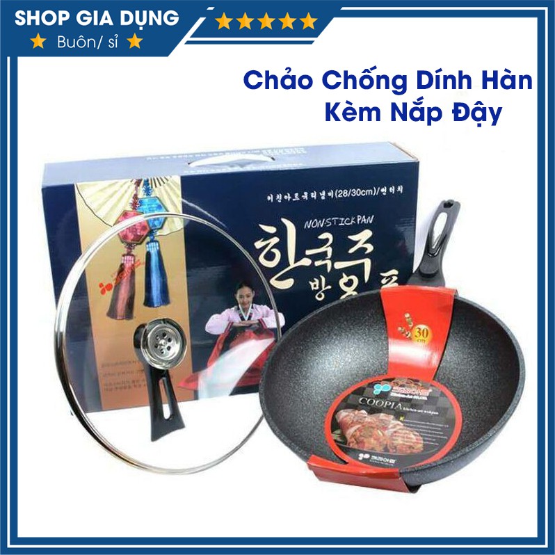 Chảo Chống Dính Hàn Quốc Đá Hoa Cương Lòng Sâu Size 30 Có Nắp Đậy, Siêu Chống Dính