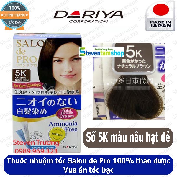 Thuốc nhuộm tóc Salon de Pro số 5K (Màu nâu hạt dẻ)