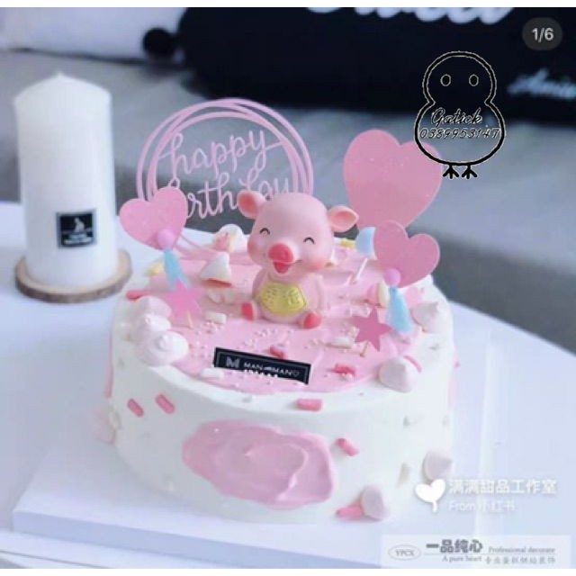 Heo cười trang trí bánh kem, heo yếm vàng, chú lợn hồng phụ kiện trang trí sinh nhật, Topper cake