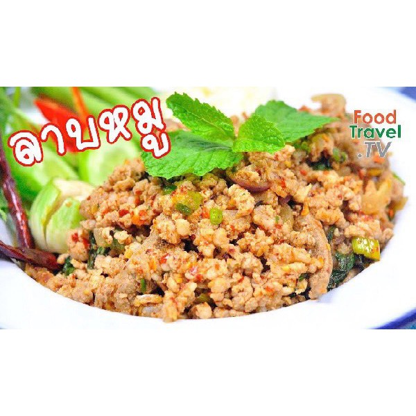 Gia Vị Nấu Laab Thịt Băm Thái Lan - Larb Thai Chính Hiệu 30g