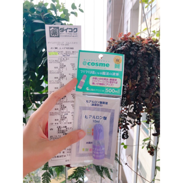 (Bill siêu thị 08/08) Serum HA cấp nước (Hyaluronic Axit) Japan 10ml