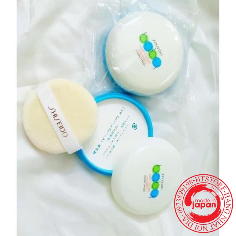 Phấn Rôm BaBy SHISEIDO _k chì _k mùi _kem nền_trang điểm_Nhật Bản 50G