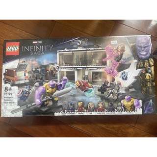 Lego 76192 Endgame Final Battle - Trận chiến cuối cùng