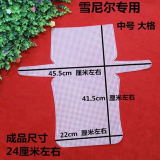 Canvas cắt sẵn làm túi