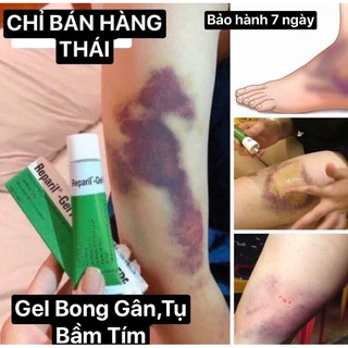 [CHỈ BÁN  HÀNG CHUẨN THÁI LAN] GEL BONG GAN, BAM TÍM, TU MAU THÁI LAN[SẴN][FREESHIP][HÀNG THÁI][BẢO HÀNH 7 NGÀY]