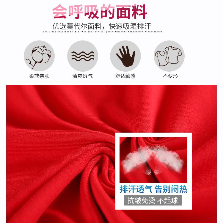 Trang Phục Múa Latin Cổ Tròn Bằng Vải Modal Thiết Kế Cho Nữ | BigBuy360 - bigbuy360.vn