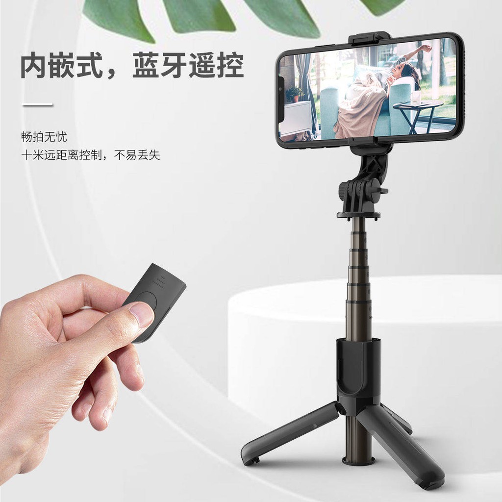 Mini 360 độ, nhôm selfie, điện thoại di động, phổ quát, phát sóng trực tiếp, chân đế, bluetooth, máy ảnh, | BigBuy360 - bigbuy360.vn
