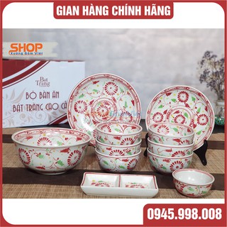 <SIÊU SALE>BỘ BÁT ĐĨA  GIẢ CÚC ĐỎ SIÊU SANG TRANG TRÍ BÀN ĂN GIA ĐÌNH SANG TRỌNG VÀ CAO CẤP-GỐM SỨ BÁT TRÀNG-XGV