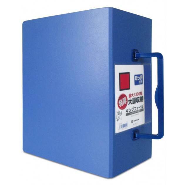 File còng ống KingJim 10cm - 3510 (mở 2 bên)