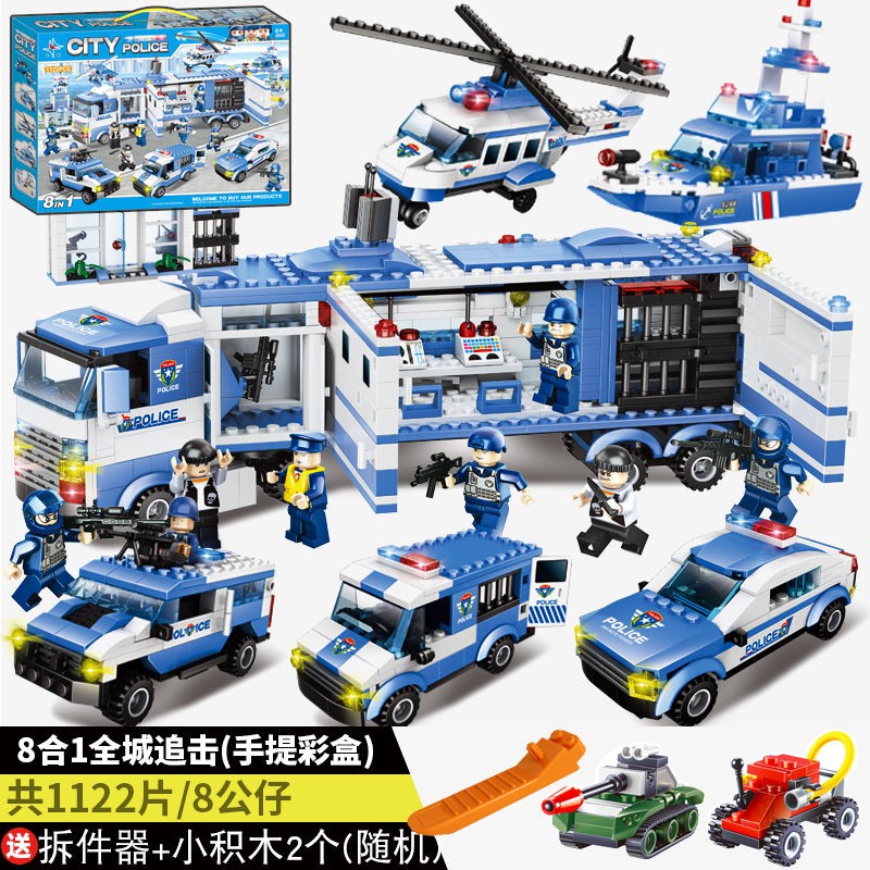 Lego Phantom Ninja Building Blocks Lắp Ráp Đồ Chơi Giáo Dục Phát Triển Trí Tuệ Trẻ Em Bé Trai Xếp Hình Quân Sự Lego