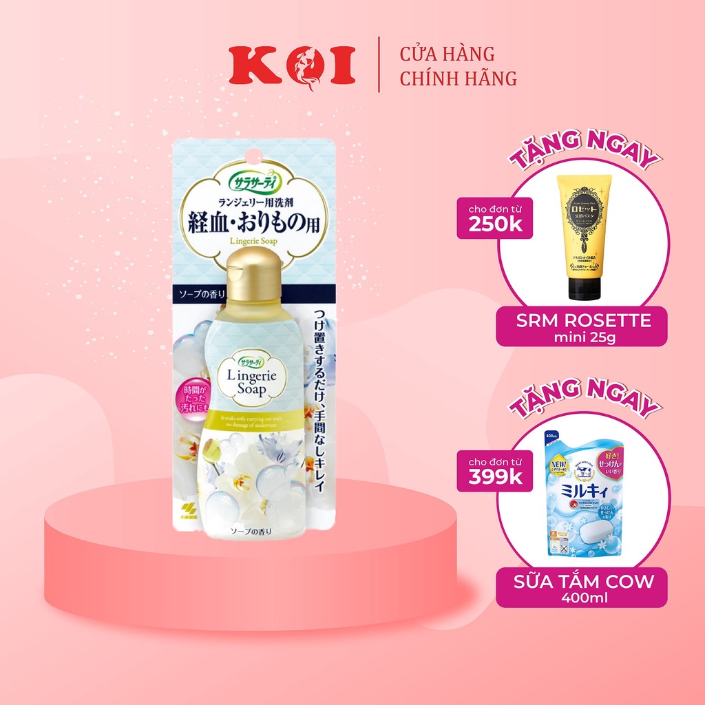 Nước giặt quần lót Kobayashi Lingerie Soap Nhật Bản 120ml giảm tối đa vi khuẩn nấm