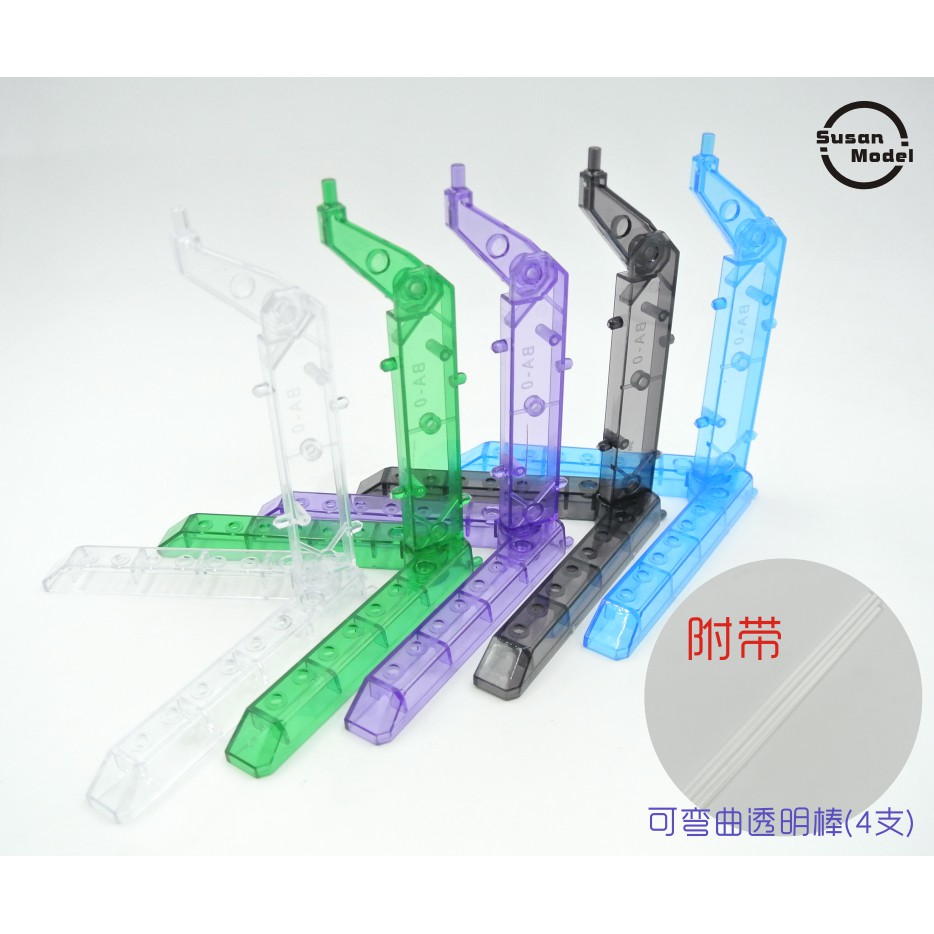 Mô hình lắp ráp Base HG SD Clear