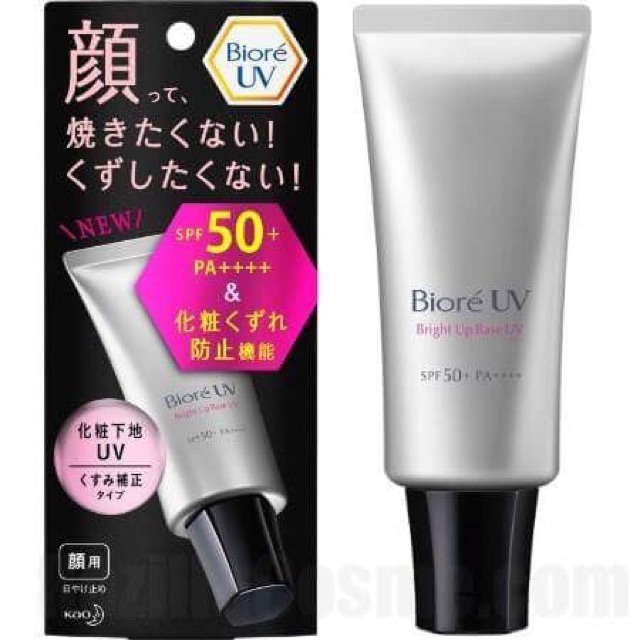 [Giá tốt] Kem chống nắng kèm trang điểm base UV Biore spf50, pa++++ - Chính hãng