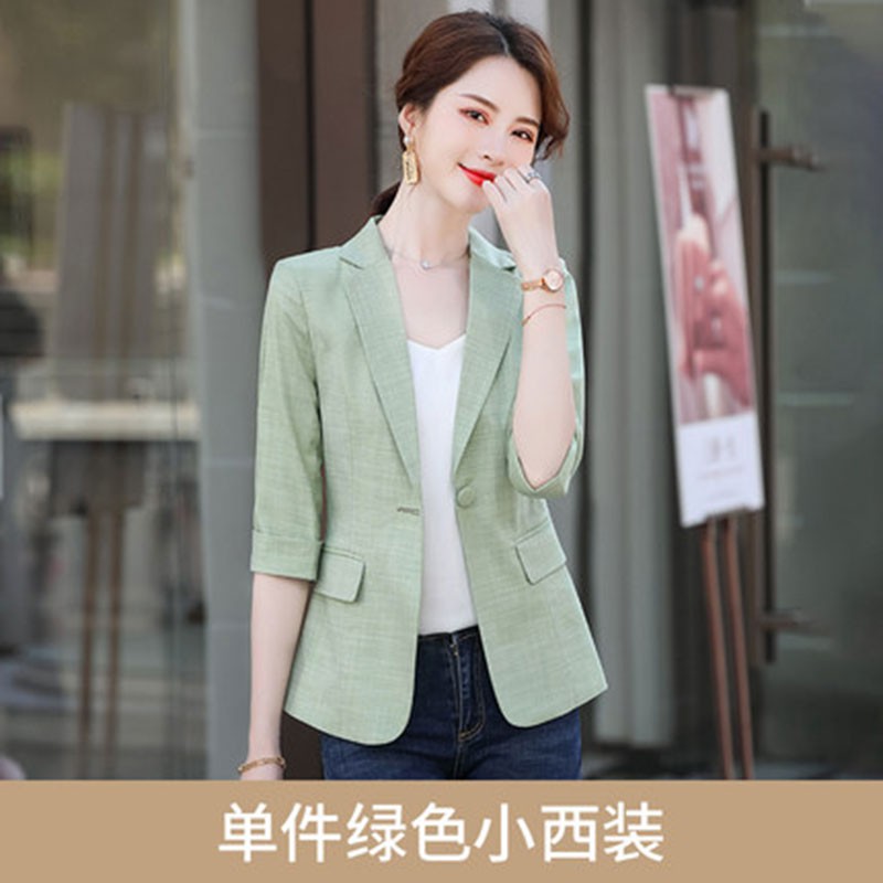 ( HÀNG SẴN) Áo Vest Công Sở Đẹp Thanh Lịch AV32 - Hàng Quảng Châu Cao Cấp
