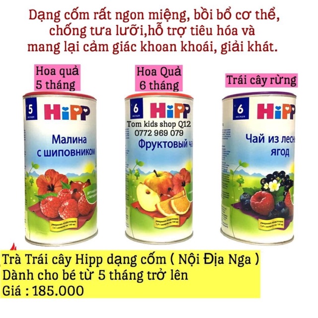 Trà trái cây Hipp dạng cốm (date 7/2022)