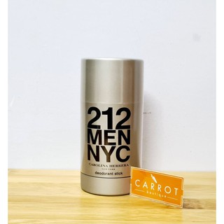 Lăn khử mùi Nam CAROLINA HERRERA 212 Men NYC 75ml