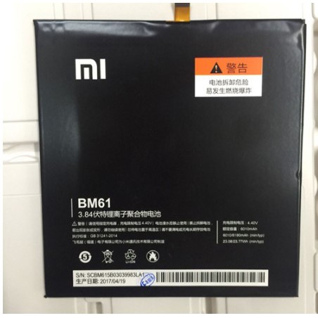 Pin Xiaomi Mipad 2 Bm61 Chính Hãng