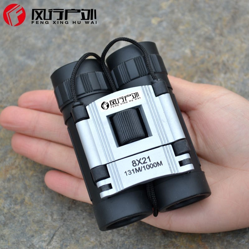 Ống Nhòm 2 Mắt FX 8X21