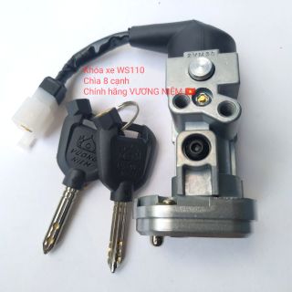 Khóa máy xe WS110 chìa 8 cạnh chống trộm cao cấp chính hãng VƯƠNG NIỆM 🇻🇳