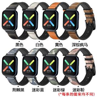 Dây Da Bò Chính Hãng 41mm46mm Thay Thế Cho Đồng Hồ oppo