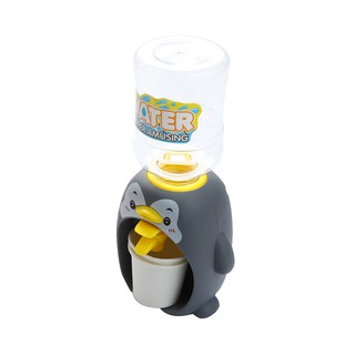 Đồ Chơi Đổ Nước Mini Dễ Thương