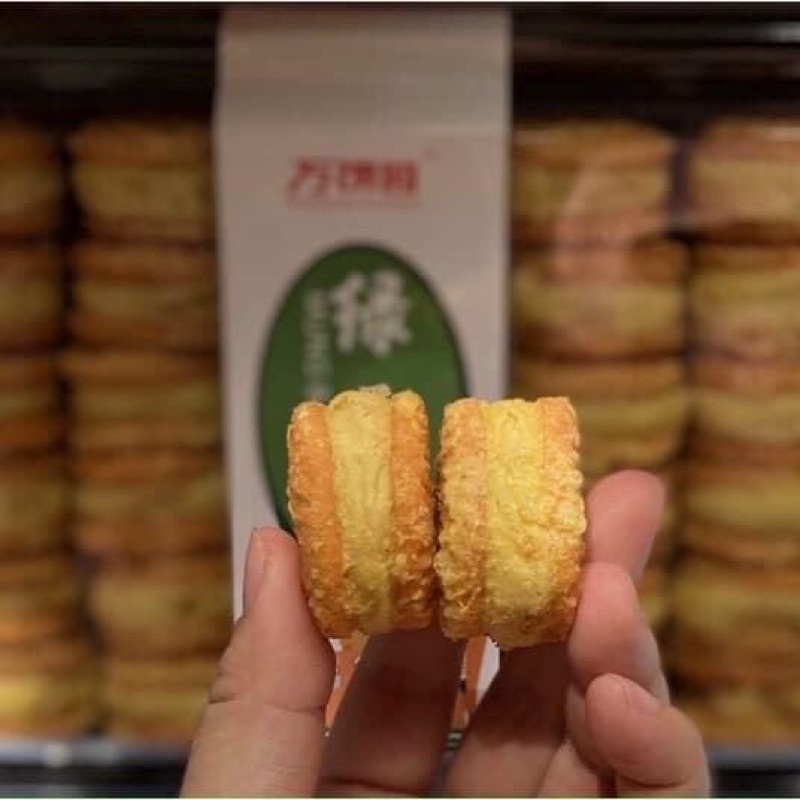 Bánh hạt dẻ đậu xanh mật ong 37k/ khay 500gr 26 cái