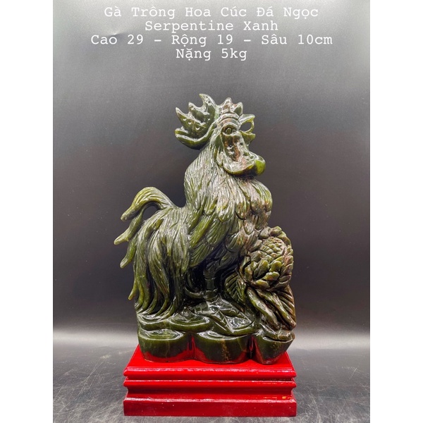 Gà Trống Hoa Cúc Đá Ngọc Serpentine Xanh Đậm Phong Thuỷ