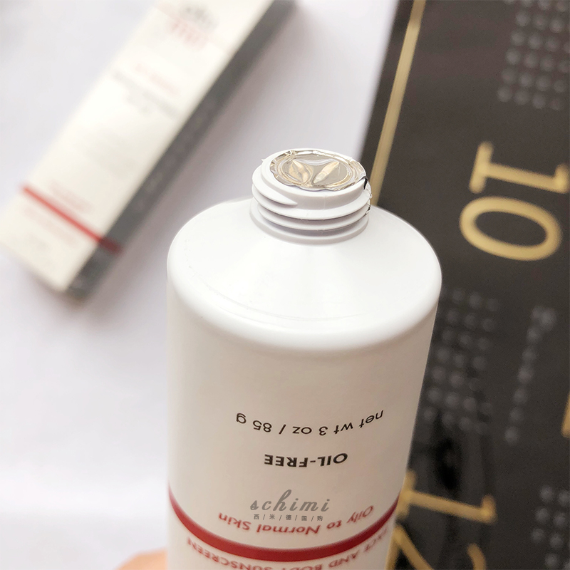 Kem chống nắng Spf45 không dầu Elta Md Sunscreen + dành cho da nhạy cảm 85g