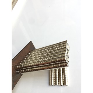 Nam Châm 10x5mm Côn 5mm - CB5V