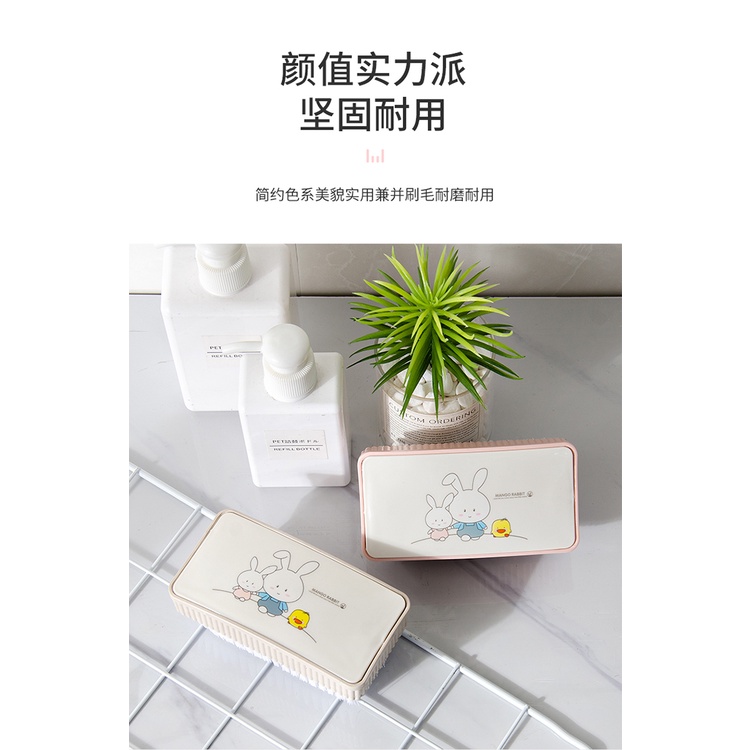 Bàn Chải Lông Mềm Dành Cho Giặt Đồ In Hình Gấu Thỏ - HÀNG MỚI VỀ