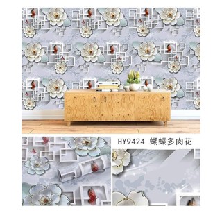 GIẤY DÁN TƯỜNG GIẢ GẠCH ĐÁ