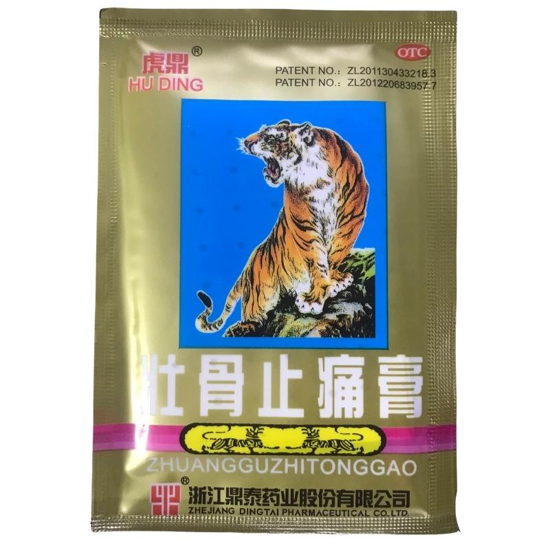 Cao Dán Giảm Đau Con Cọp 5 Chữ, Cao Dán Con Hổ Gói 4 Miếng