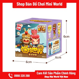 Mô hình Mini World Nhân Vật Bí Ẩn [Gửi 1 Hộp Ngẫu Nhiên]