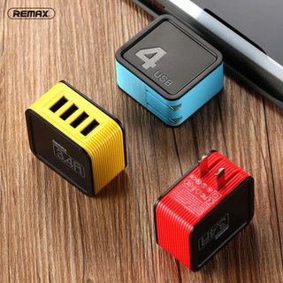 Củ sạc Remax RP-U24