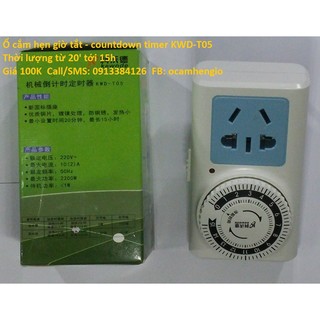 Ổ cắm hẹn giờ tắt KWD T-05
