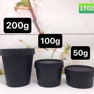 Combo 100 hủ nhựa thái 50g
