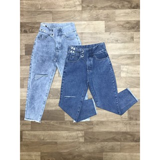 Quần jean cạp cao 3 cúc phom to freeship 50k Yannan.vn