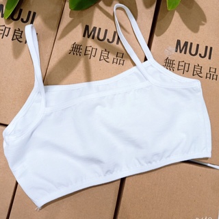 Áo Lót Nữ DUDIA Cấp 1 Cấp 2 [Br12]