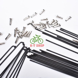 Căm Xe Đạp Địa Hình (Nan Hoa) Thép Sơn Đen