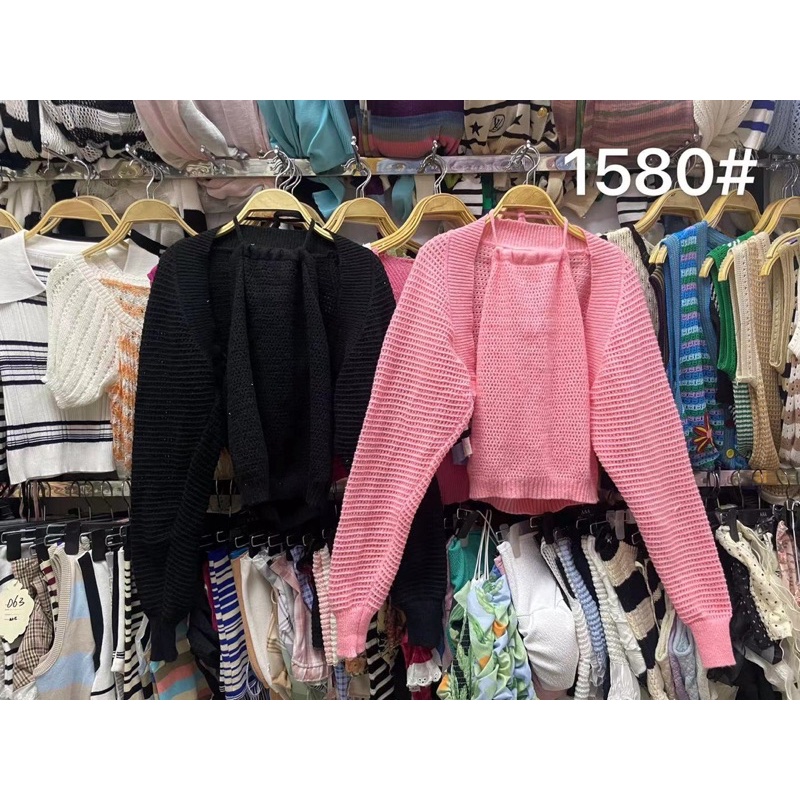 set len dệt kim - len lưới kiểu yếm &amp; choàng lửng (1580#)