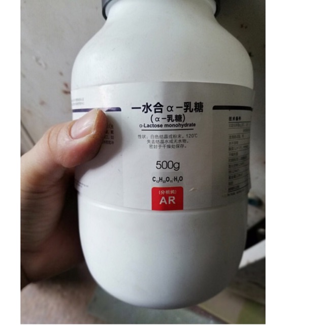 Hóa chất Lactose monohydrate Xilong C12H22O11 lọ 500g CAS 10039-26-6